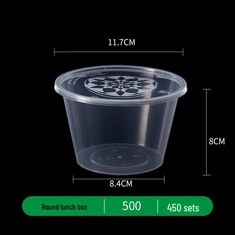 Одноразовые пластиковые контейнеры для еды на вынос Miao Jie