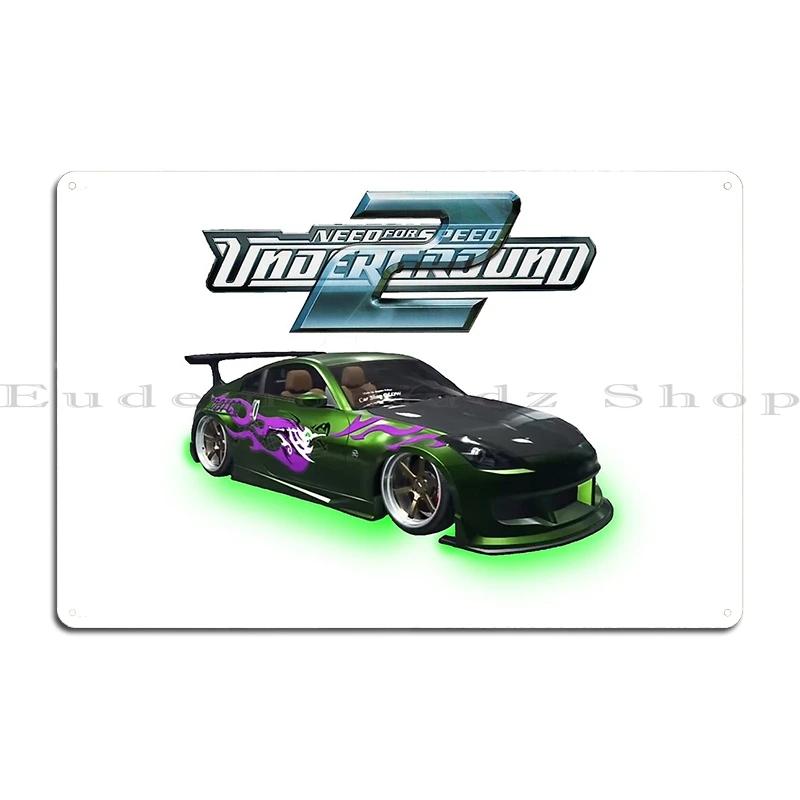 Need For Speed Underground Fountains City Center Metal Plaque personalized Funny Bar Decoration Wall Cave Tin Sign Poster