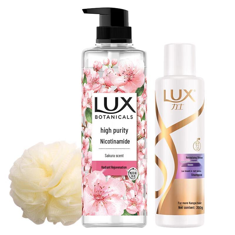 Lux Sakura Fragrance Shower Gel & Shampoo Set