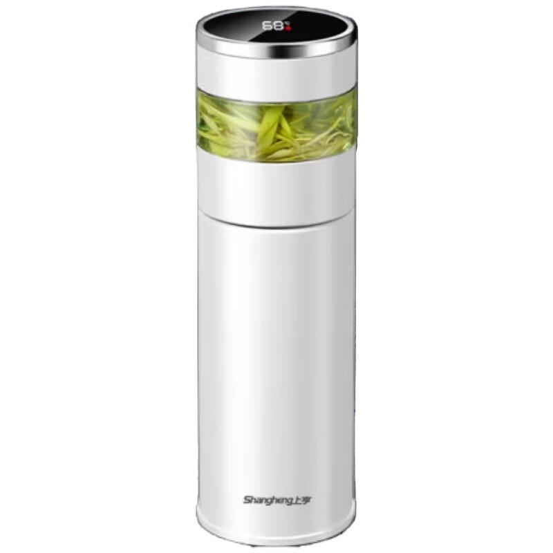 Shangheng Digital Display Thermos Bottle