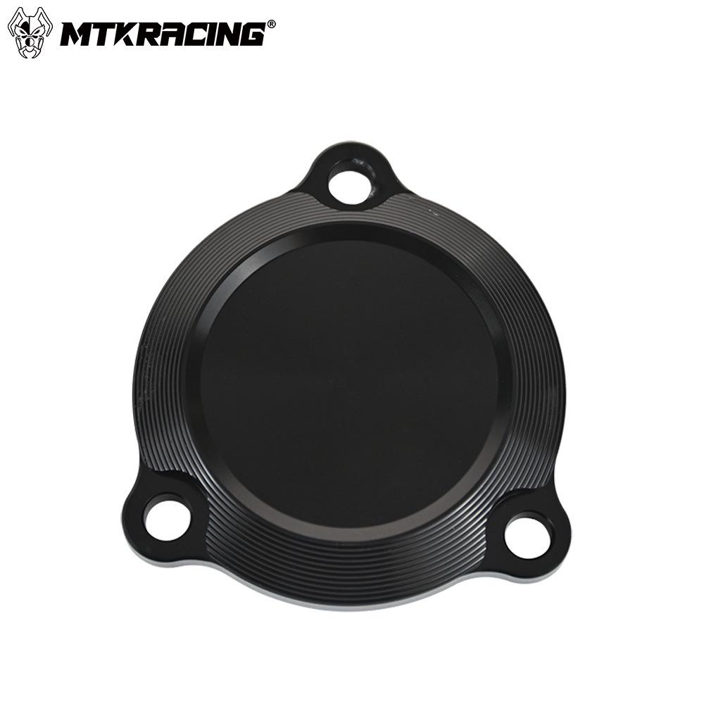 TMAX530/560 17-24 Engine and Transmission Decorative Covers