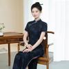 LongChinese-style Qipao Dress Women Vintage Fit Short Sleeve Daily Wear With Stand Collar Side Slit