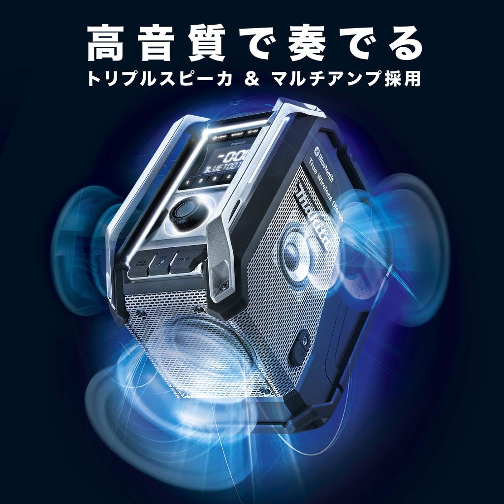 Makita Dobíjecí rádio MR113