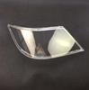 Karry Youyou/Youyou Youjin Headlight Lens & Assembly Cover