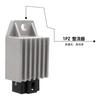 1PZ JP4-HO2 4-Pin Rectifier Regulator Durable Honda Monkey Shaly Gyro UP Ducks SuperCab