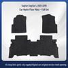 Eco-Friendly Nylon Floor and Trunk Mats for FAW-Volkswagen Sagitar 13-16 & Sagitar L