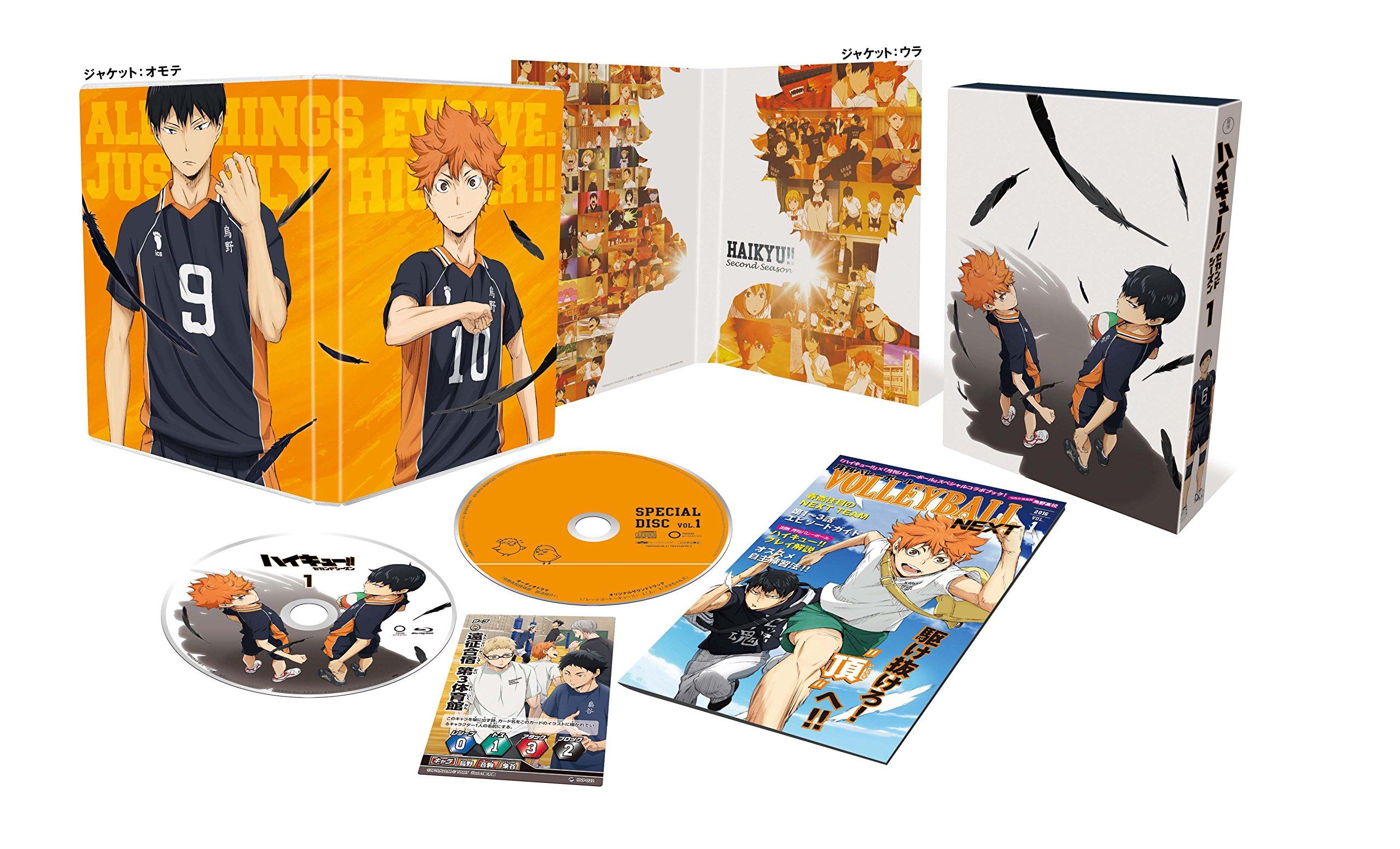 

Haikyu!! Second Season Vol.1 (Limited Edition) [Blu-ray]