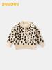 DUUDUU Unisex Baby Toddler Knit Sweater - Korean Style Autumn/Winter 2025