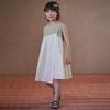 Hacikis Girls' Summer Sleeveless Midi Dress