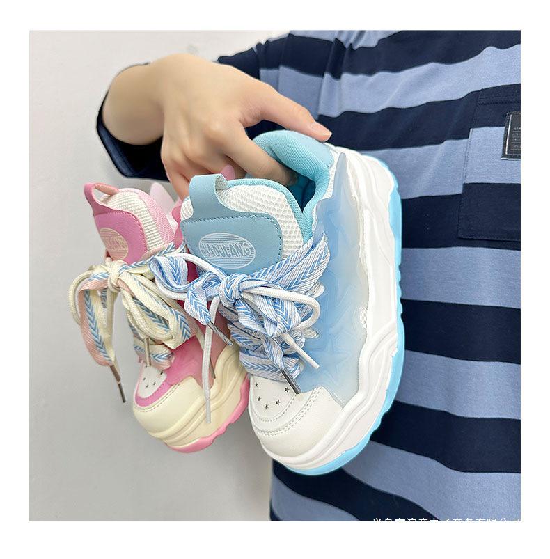 Męskie Sneakersy z Kaczuszkami na Lato 2025: Codzienne buty sportowe inspirowane celebrytami, na grubej podeszwie, dodające wzrostu.