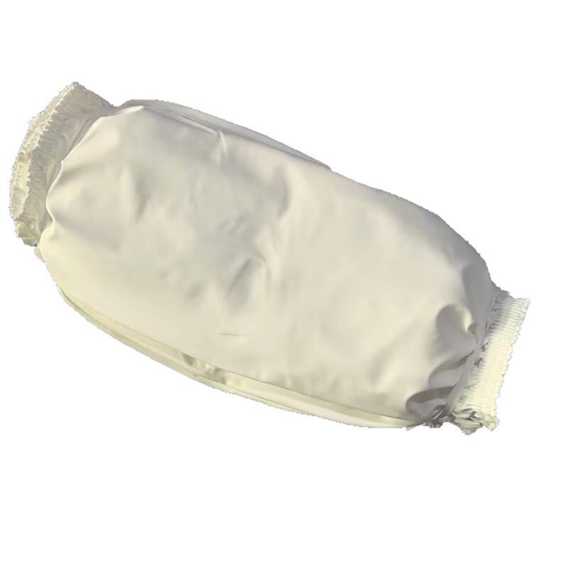 SPSR Oil-Proof White Leather Arm Sleeves