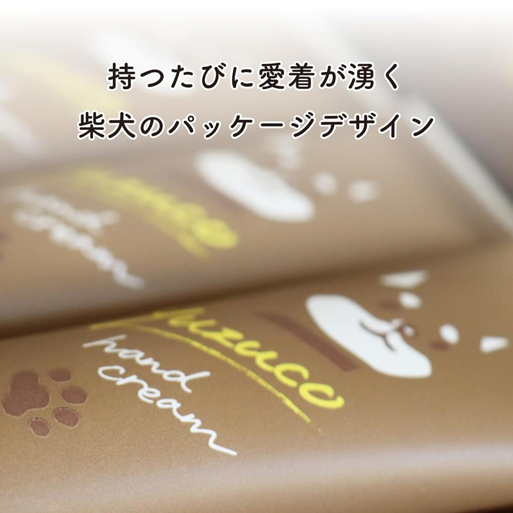 Yuzuco Hand Cream for Dog and Cat Safe for Dogs and Cats to Made in Japan Owners, Lick, 29g, Fragrance-Free, Additive-Free, Moisturizing, (1 Bottle)