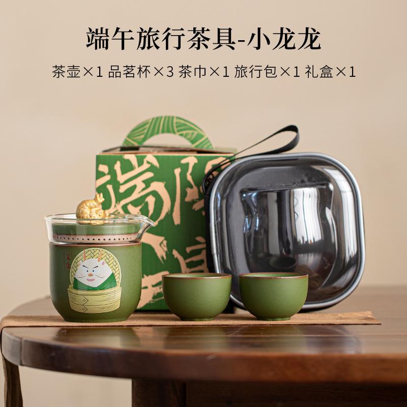 Cestovní čajová souprava pro Dračí lodě Starožitná 1 konvička 2 šálky Vaření čaje Kempování Přenosná čajová souprava Taška Tote Příslušenství Dekorace