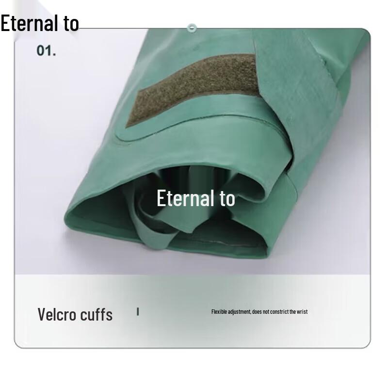 Yongzhi Integrerad Kemisk Skyddsdräkt