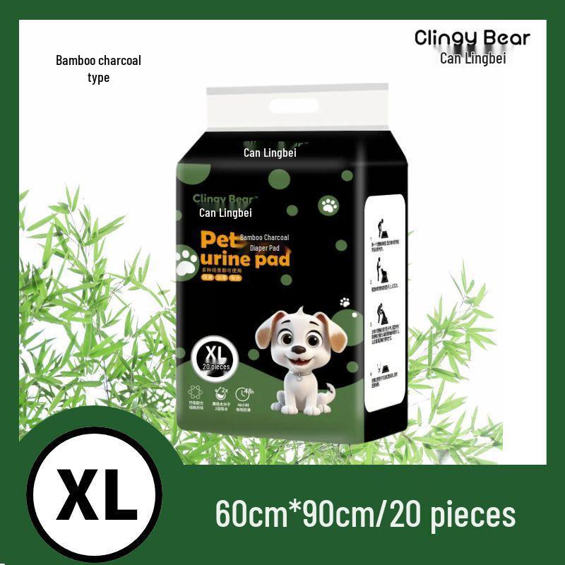 Thickened Disposable Pet Pee Pad - Absorbent, Deodorant Pads for Dogs and Cats