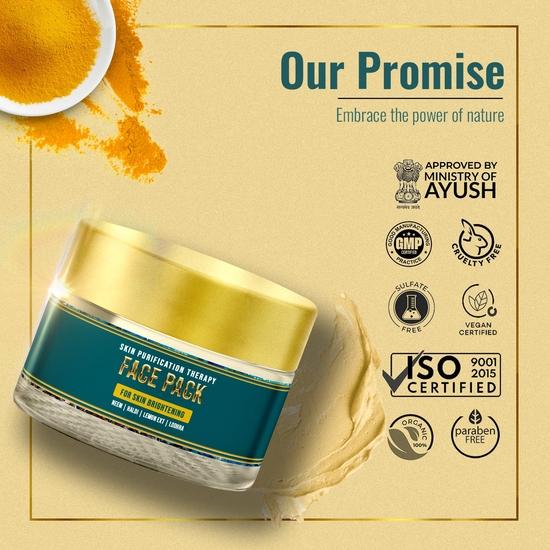 Ayuranic Tan & Dark Spots Removal Ayurvedic Face Wash (100ml), Skin Brightening Ayurvedic Face Pack (50ml) Tan Removal & Exfoliating Face Scrub (50ml)