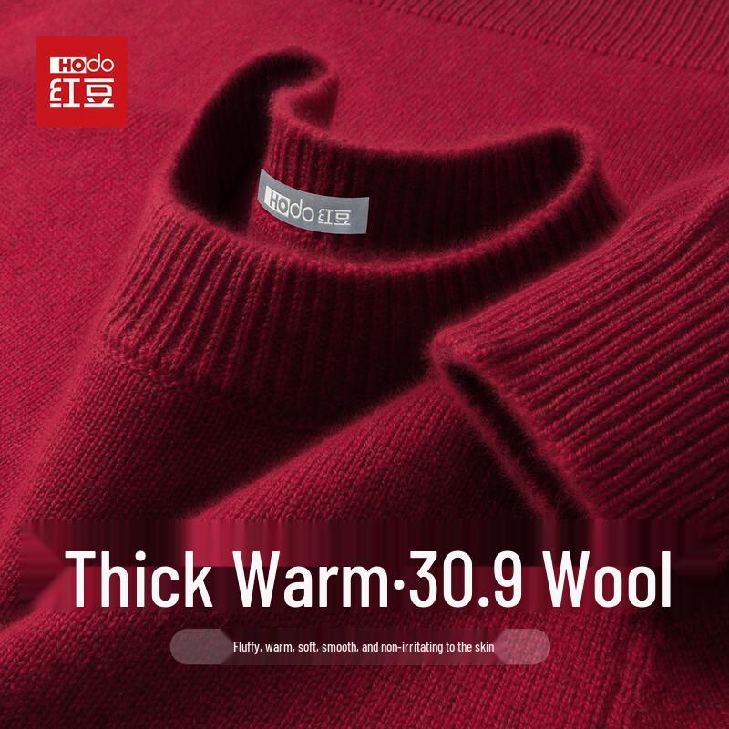 Hodo Men's Thickened Wool-Blend Crewneck Sweater