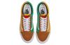 Vans OG Old Skool LX 'Off The Wall - Brown Tan'