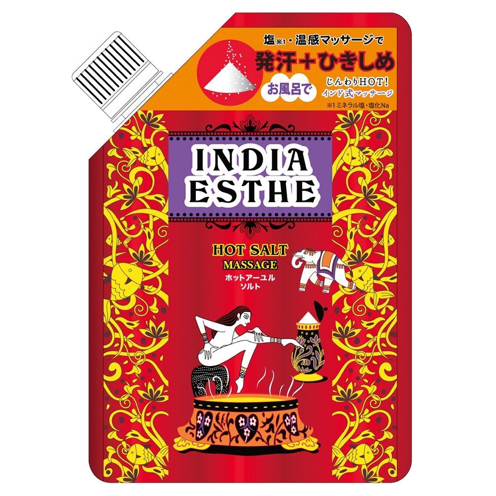 

Indian Beauty Salon Hot Ayur Salt