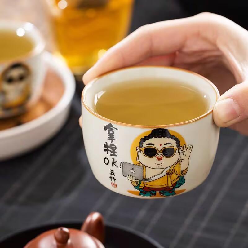Ru Kiln Pinch Ok Master Cup Ceramic Personal Special Creative Tea Cup High-End Exquisite Tea Cup Tea Set