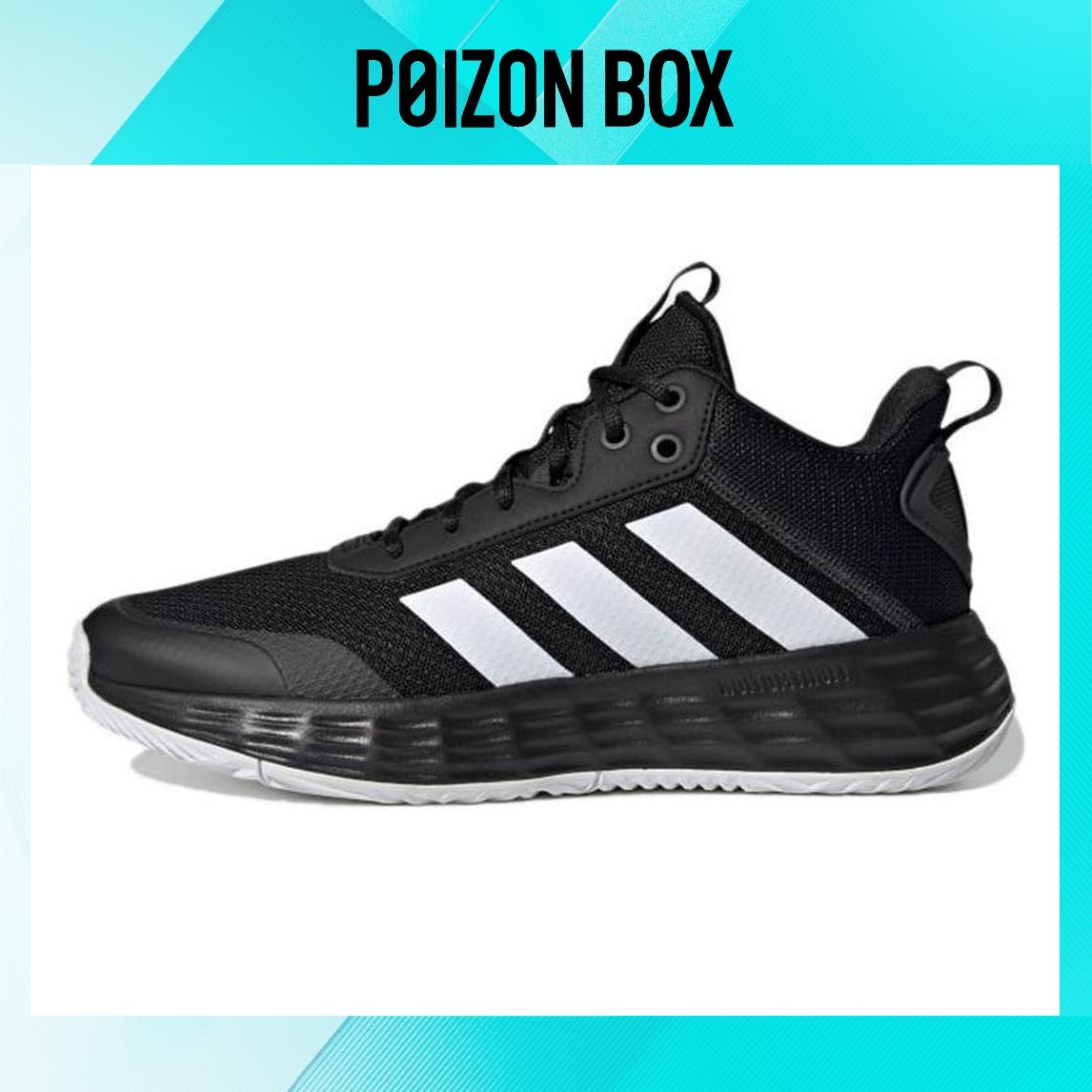 

кроссовки adidas OwnTheGame Basketball Shoes Men H00470