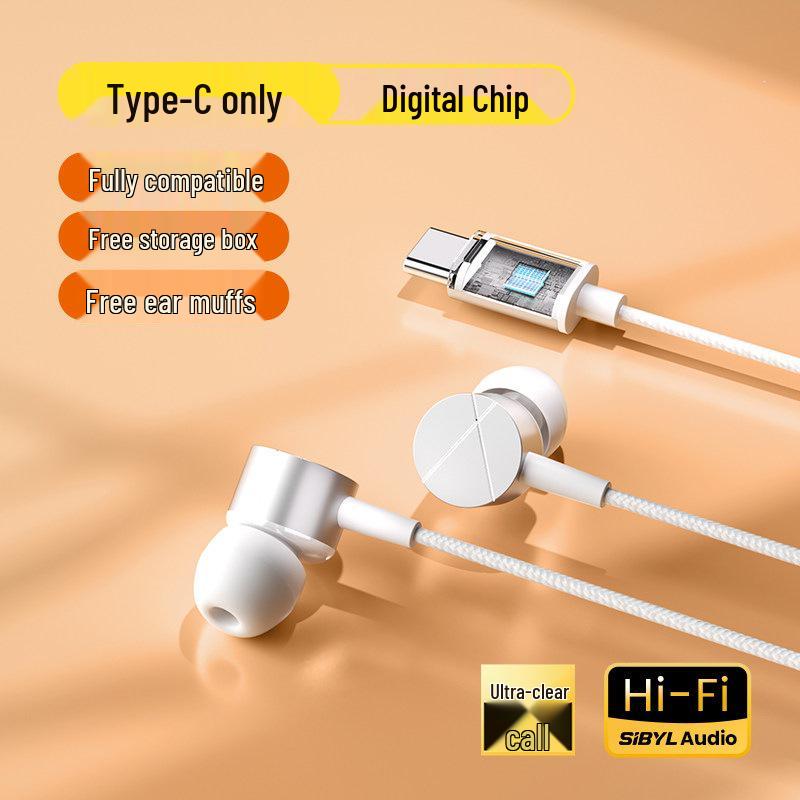 2026 New Model Type-C Wired In-Ear Earphones - High-Fidelity Digital Sound with K Song Compatibility and Flat Port Design