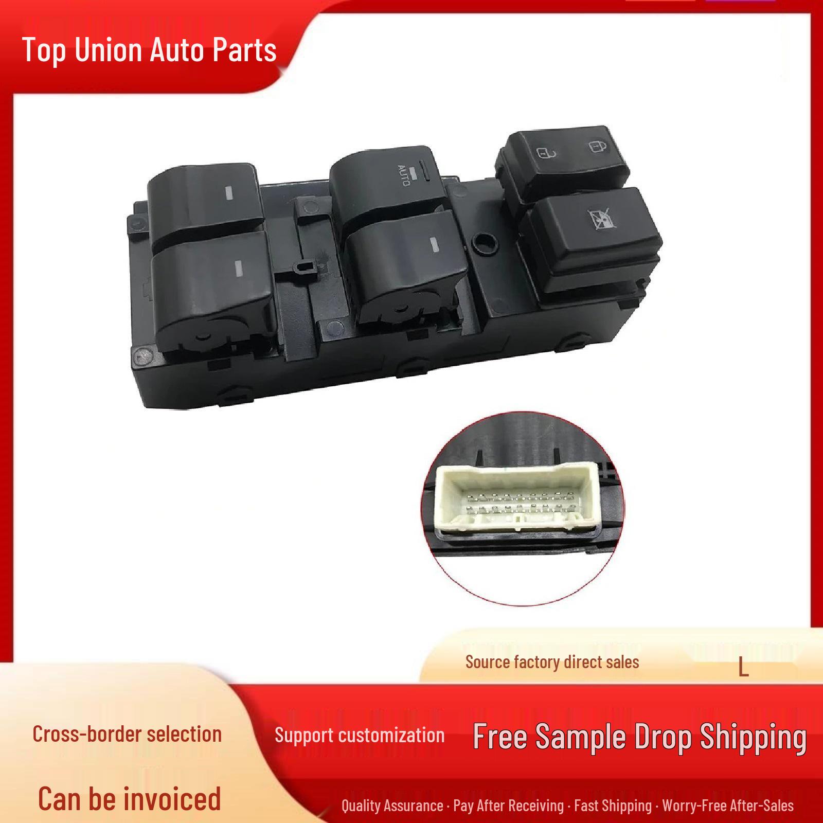 Hyundai Elantra 17-20 Power Window Switch (93570-F2000) Electric без