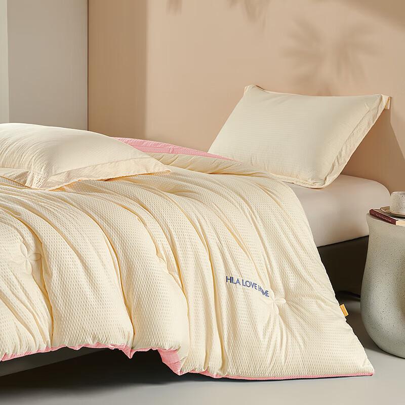 HLA Home 21% Soybean Fiber Winter Quilt