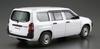 Aoshima Bunka Kyozai The Model Car Series 65 Toyota NCP160V 2014 Plastic Model (AOSHIMA) 1/24 No. Probox/Succeed Kit, Pre-painted