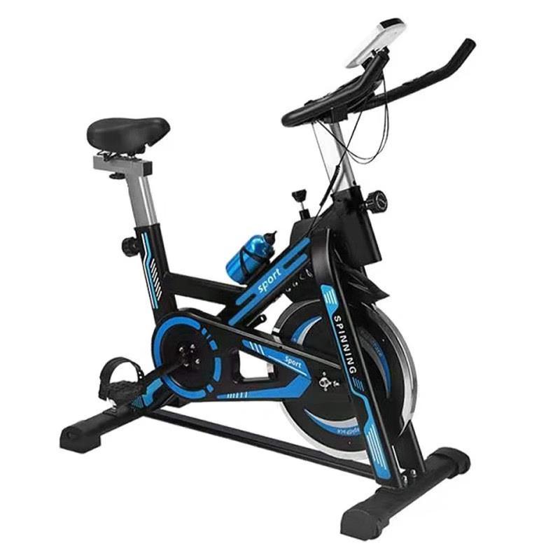 Xin Zhen Ultra-quiet Smart Spin Bike