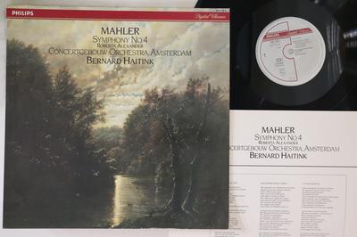 LP Record BERNARD HAITINK ROBERTA ALEXANDER  Mahler Symphony No. 4 4121191 PHILIPS 1984 Netherland Classical Used