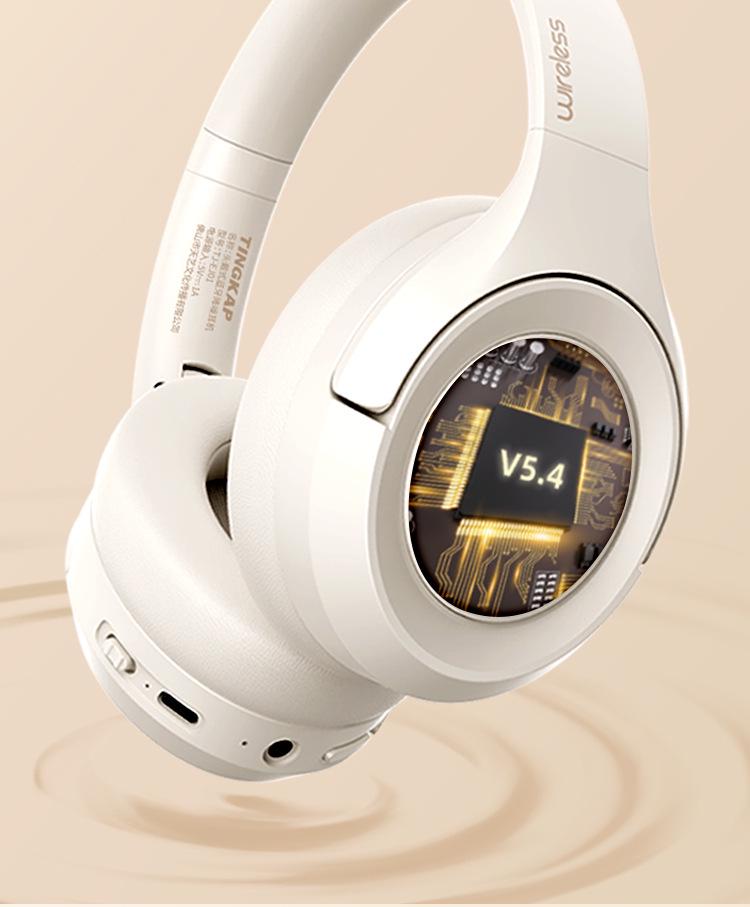 Tianji ANC & ENC Intelligent Noise Cancelling Bluetooth Over-Ear Headphones
