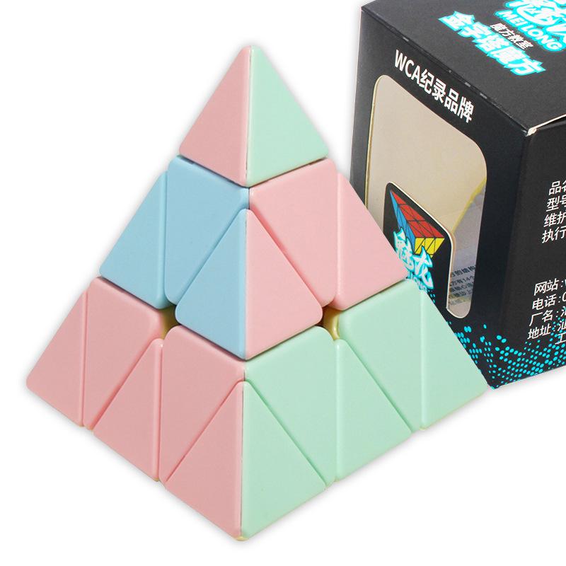 Magic Dragon Macaron Color Cube Pyramid - Multi-Layered Educational Toy for Children