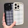 Retro Karomuster Anti-Fall Handyhülle für iPhone 16 15 14 13 12 11 17 Pro Max 16 Plus 17Air Weiche Silikonhülle Coque Geschenk