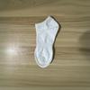 1Pair Solid Color Breathable Cotton Socks Casual Sport Trendy Fashion Short/Mid-Length/Long-Length Socks