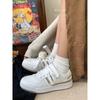 Little white shoes women's Velcro versatile heightening board shoes student cotton shoes 690
