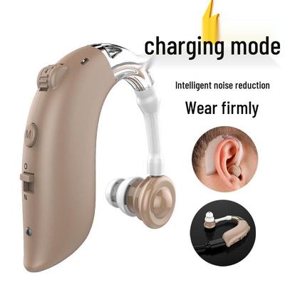 Gumi Intelligent Noise Reduction Rechargeable Hearing Aid for Seniors