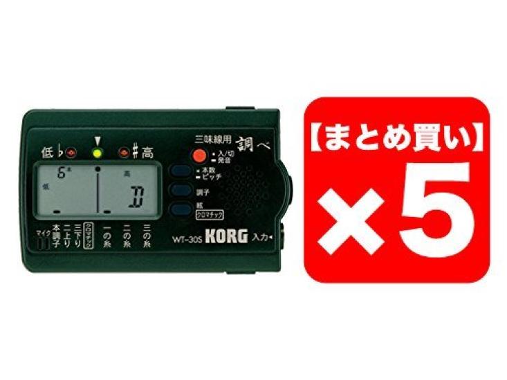 

KORG Shamisen Set of 5 [Оптовая закупка] Тюнер, WT-30S,