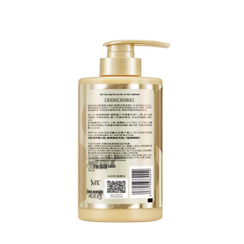 Slek Shimmering Gold Hair Conditioner