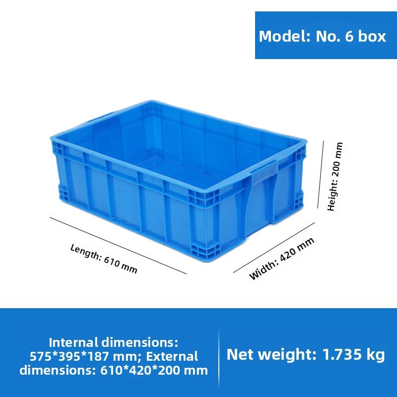 Thiened Large Plastic Relay Box Basket Storage Organizer Box with Lid for Fi And Turtle Reptiles Handheld Carryall Basket