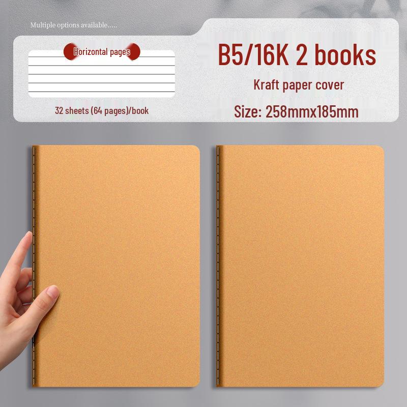 Thickened Kraft Paper B5 Lined Notebook for College and High School Students