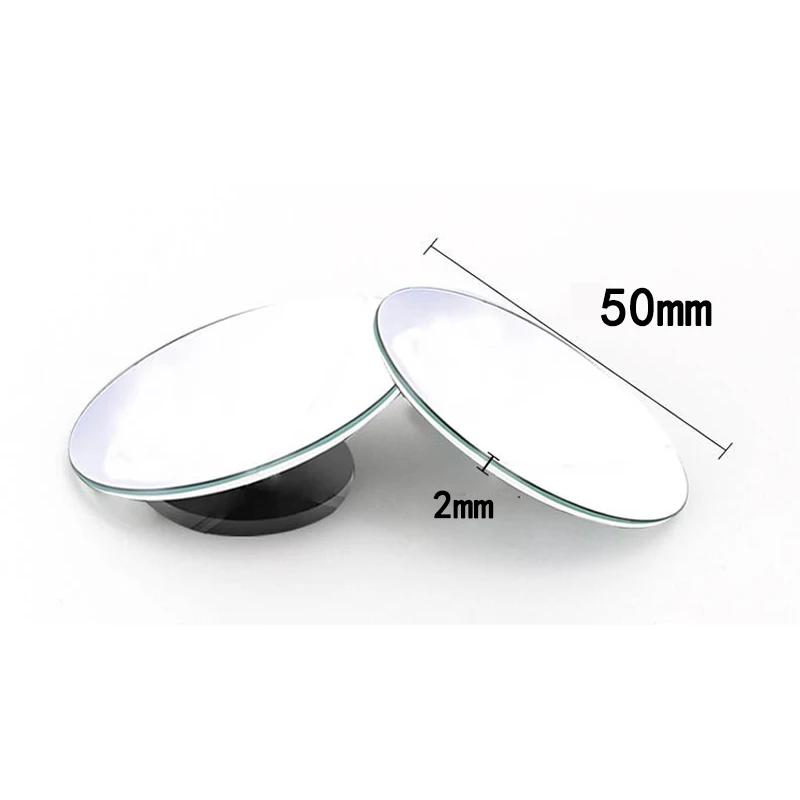 1/2/6/12/20pcs Car Blind Spot Mirrors Auto Parking Blind Area Auxiliary Small Round Mirror 360 Wide Angle Adjustable Rearview Mirror
