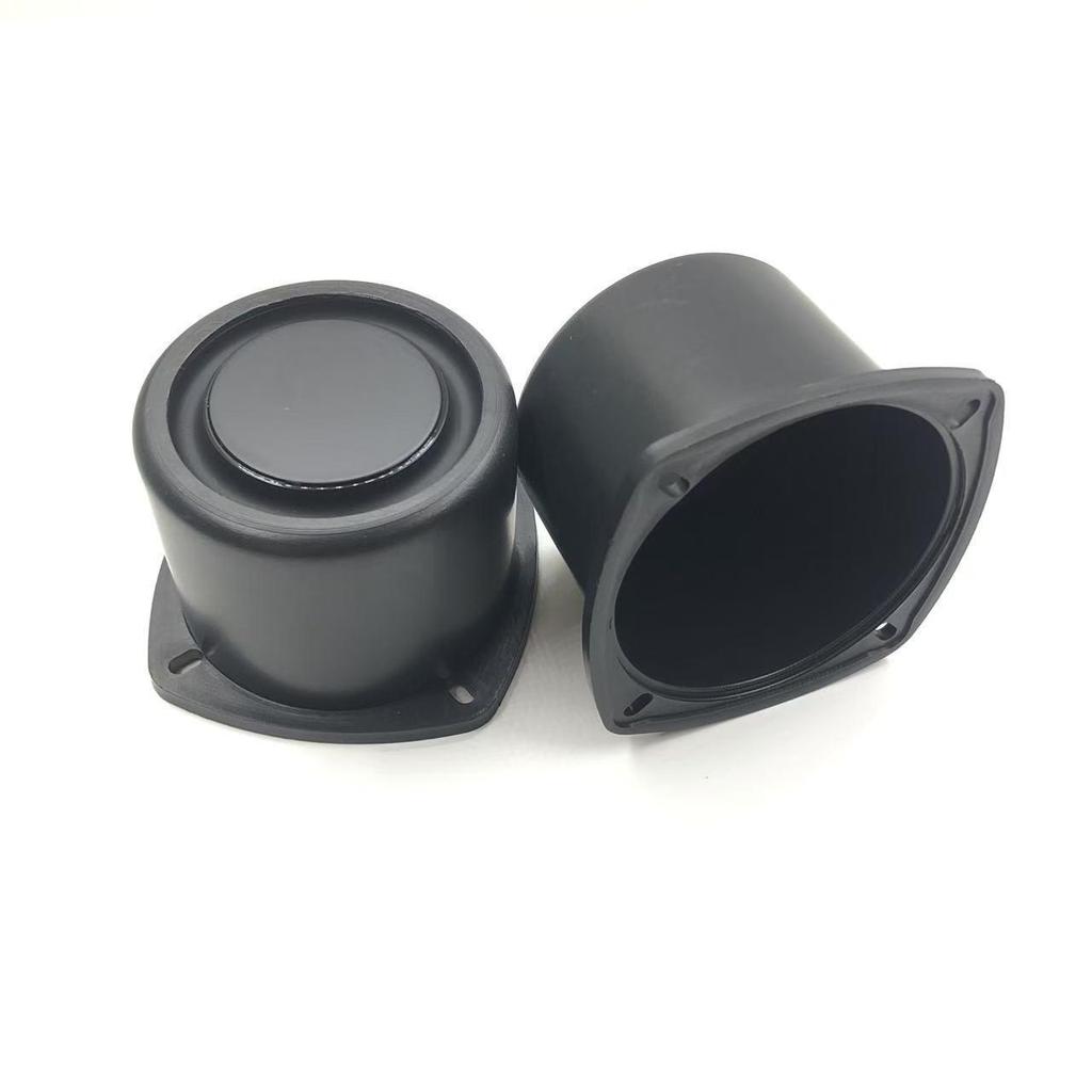 3-Inch Speaker Enclosure with Bass Diaphragm for Home Audio, Electric Vehicles, and Motorcycle Horn DIY Projects