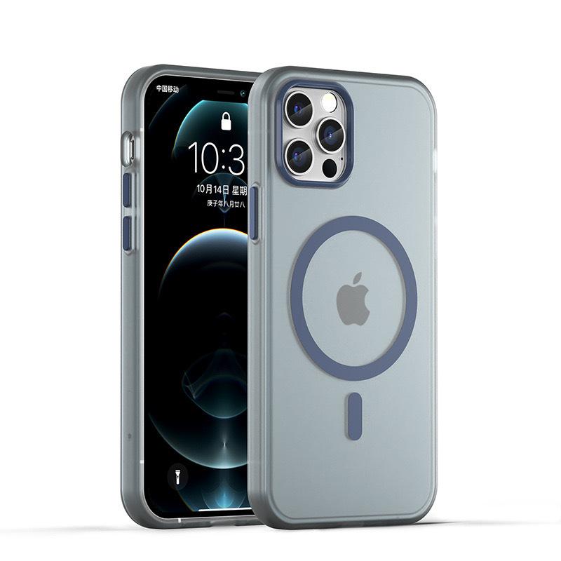 Apple 15 Mobile Phone Case Matte Skin Feeling Suitable for IPhone 16 Large Hole Full-cover Contrast Color 13Max Magnetic Protective Case