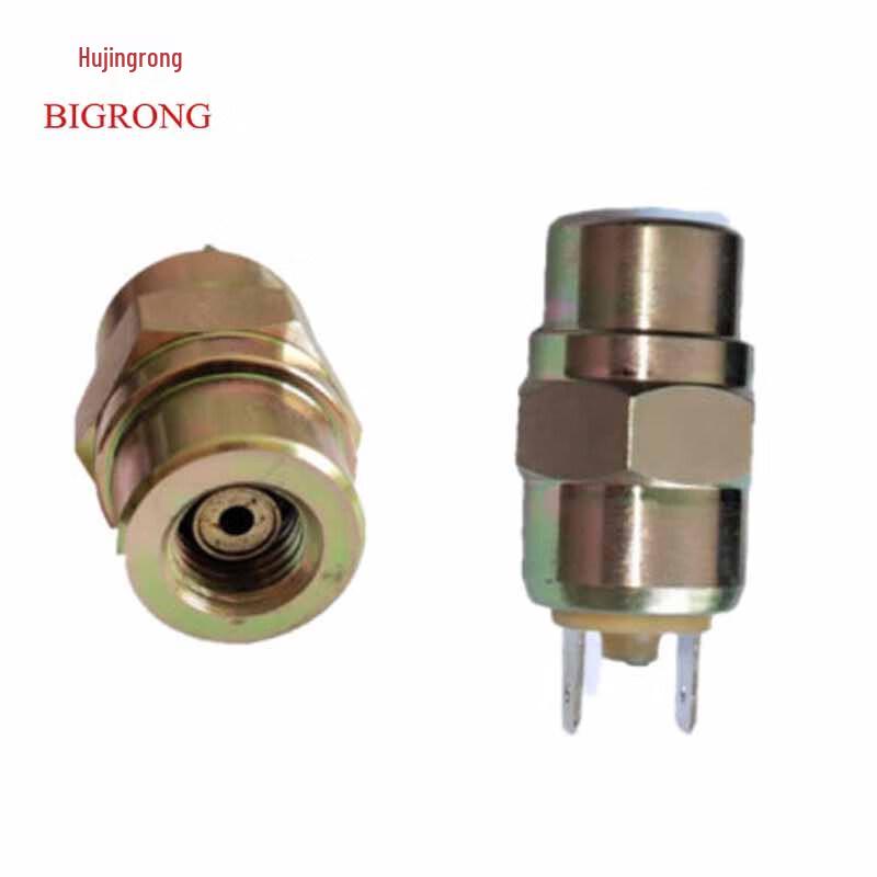 Shaanqi Hand Brake Sensor Air Pressure Switch