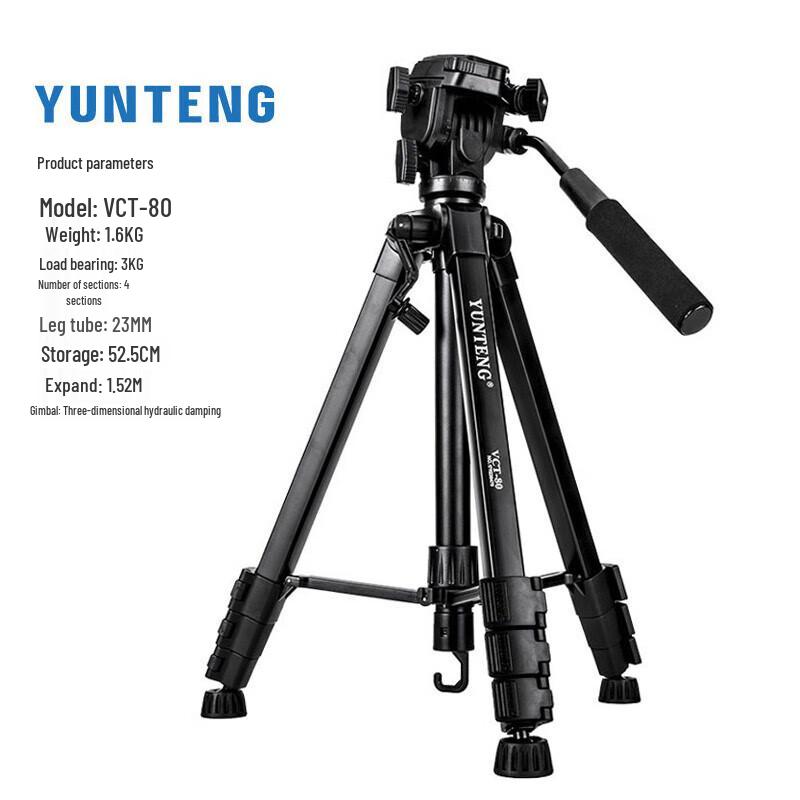 Yunteng VCT80 Professional Tripod with 3-Way Fluid Head