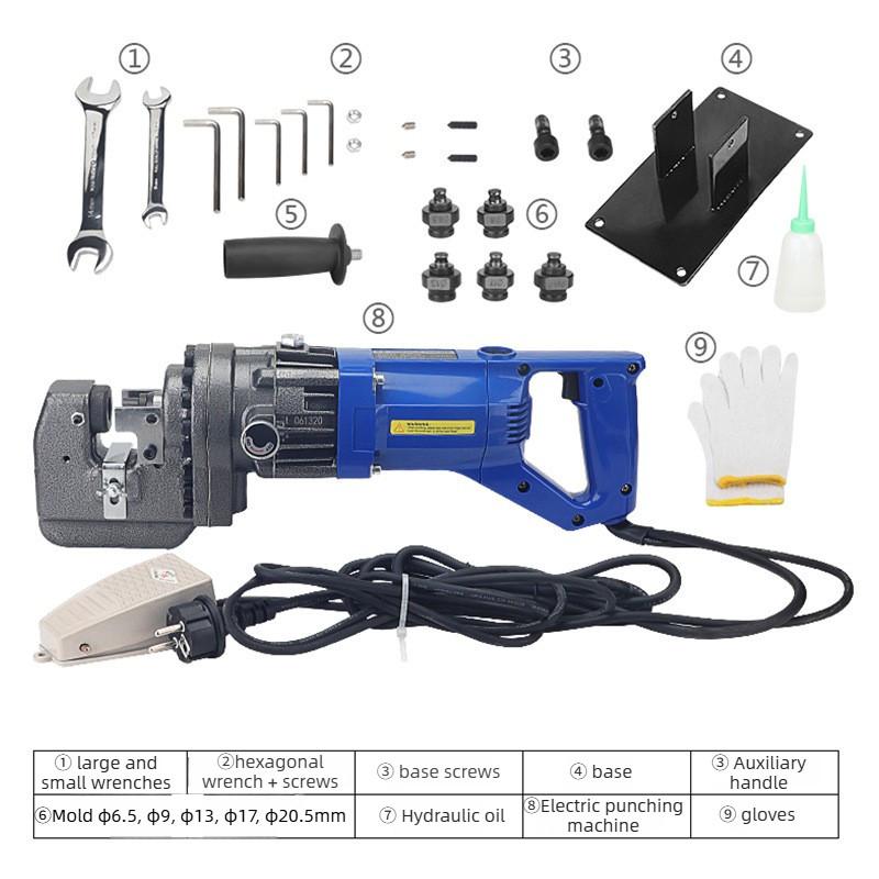MHP-20 Electric Hydraulic Punching Machine Portable Small Angle Steel Puncher Channel Steel Angle Iron Hole Drilling Device