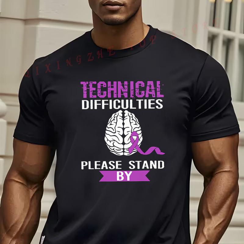 Funny Technical Difficulties TShirt Casual Short Sleeve Tees S
