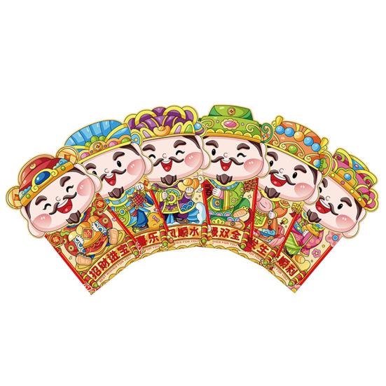 6 Pcs Chinese New Year Red Envelopes Cartoon God of Wealth Lucky Money Envelope Spring Festival Red Pockets for Cash