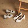 Krazing Pot Sheep Skin Spring Summer Size 41 Chunky Heels Women Square Toe Mary Janes